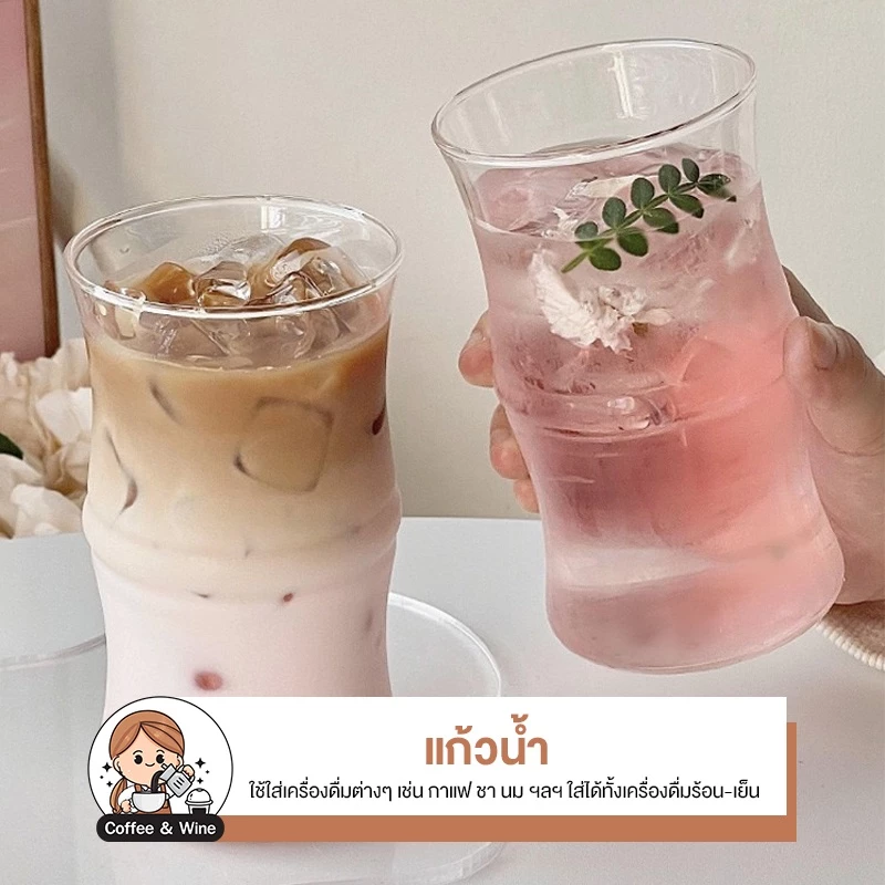แก้วน้ำ แก้วน้ำทรงไม้ไผ่ สำหรับใส่เครื่องดื่ม น้ำผลไม้ ชา กาแฟ ทนความร้อนสูง หนา น้ำหนักเบา สไตล์ญี่ปุ่น