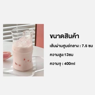 แก้วน้ำ แก้วน้ำทรงไม้ไผ่ สำหรับใส่เครื่องดื่ม น้ำผลไม้ ชา กาแฟ ทนความร้อนสูง หนา น้ำหนักเบา สไตล์ญี่ปุ่น