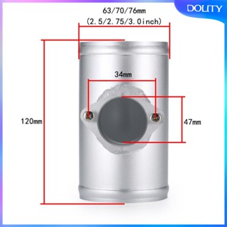 [dolity] อะแดปเตอร์เซนเซอร์วัดมวลอากาศ อลูมิเนียม 2.5 2.75 3.0