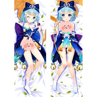 Onmyoji Hotarugusa ปลอกหมอน ลายอนิเมะ Dakimakura ขนาด 50x150 ซม. สําหรับกอดร่างกาย