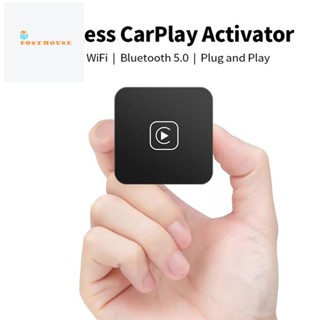 อะแดปเตอร์เครื่องเล่นเพลง Dongle Activator ไร้สาย แบบมีสาย เป็นกล่องอัจฉริยะ AUTO สําหรับ Apple IOS AUTO