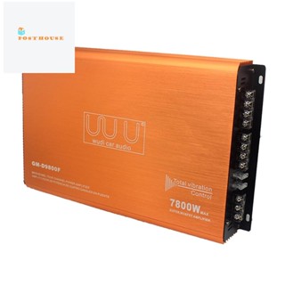 เครื่องขยายเสียงสเตอริโอ 12V 7800W 4 ช่องทาง สามารถปรับได้ สําหรับรถยนต์