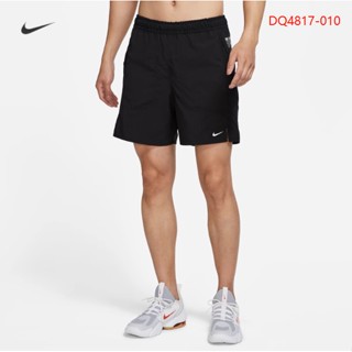 【พร้อมส่ง】 Nike ของแท้ 100% DRI-FIT ADV A.P.S. กางเกงวิ่งขาสั้น แบบแห้งเร็ว ระบายอากาศ สําหรับผู้ชาย DQ4817-010