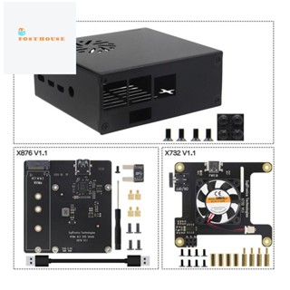 บอร์ดขยาย X876 M.2 NVME SSD และบอร์ดขยายพาวเวอร์ X732 พร้อมกรอบโลหะ X863-C1 และโมดูลพัดลมระบายความร้อน NAS