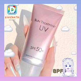 Diachath ครีมกันแดด Spf 50+ ไวท์เทนนิ่ง ครีมกันแดด สารต้านอนุมูลอิสระ ครีมแยกรังสียูวี