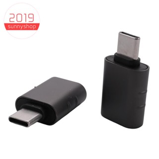 อะแดปเตอร์ซิงค์ข้อมูล USB C ตัวผู้ เป็น USB 3.0 ตัวเมีย สําหรับ MacBook Pro After 2016 2 แพ็ค