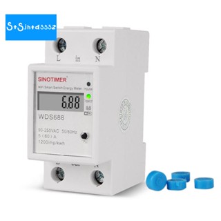 Sinotimer WDS688 เครื่องวัดพลังงานอัจฉริยะ WiFi 5-60A 230V อเนกประสงค์