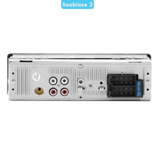 [baoblaze2] เครื่องเล่น MP พอร์ต USB อินพุต AUX AM FM รับสัญญาณวิทยุ -SX-5513 สําหรับรถยนต์