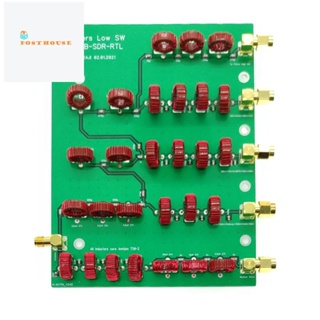 Web SDR Low HF และ LF MF Bands ฟิลเตอร์ Low SW สําหรับวิทยุสื่อสาร คลื่นสั้น ขนาดกลาง SDR RX