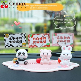 Cvmax รูปปั้นเรซิ่น รูปสัตว์เลี้ยง ของขวัญ สําหรับตกแต่งบ้าน ภายในรถยนต์