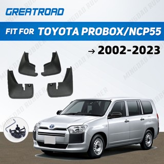 บังโคลนหน้า และหลัง อุปกรณ์เสริมรถยนต์ สําหรับ Toyota Probox NCP55 2002 03 04 05 06 4 ชิ้น