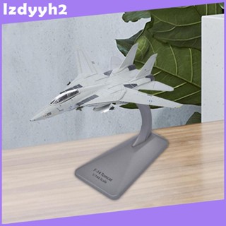 [Lzdyyh2] โมเดลเครื่องบินอเมริกัน F14 โลหะ 1:144 สําหรับห้องนั่งเล่น สํานักงาน