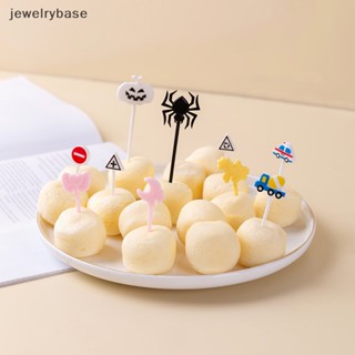 [jewelrybase] ส้อมจิ้มผลไม้ เค้ก ลายการ์ตูนน่ารัก สําหรับเด็ก 6 8 10 ชิ้น