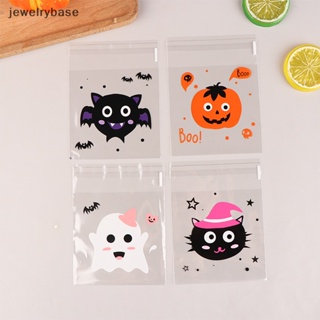 [jewelrybase] ถุงพลาสติก ลาย Happy Halloween สําหรับใส่ขนม คุกกี้ บิสกิต ขนมขบเคี้ยว 100 ชิ้น