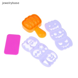 [jewelrybase] แม่พิมพ์ ลายการ์ตูนซูชิน่ารัก สําหรับทําซูชิ ข้าวปั้น เบนโตะ ตกแต่งฮาโลวีน 1 ชุด