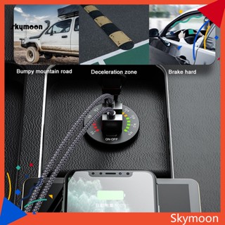 Skym* อะแดปเตอร์ชาร์จโทรศัพท์มือถือ ทนความร้อน สําหรับเรือ QC 30 12-24V