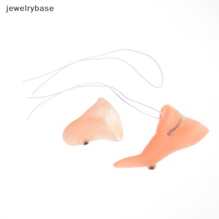 [jewelrybase] จมูกและคาง รูปแม่มดชั่วร้าย สุดฮา เหมาะกับของขวัญฮาโลวีน สําหรับตกแต่งเสื้อผ้า