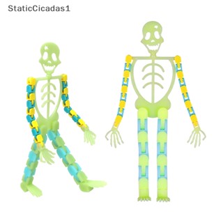 [StaticCicadas1] โครงกระดูกเรืองแสง ของเล่นบรรเทาความเครียด สําหรับฮาโลวีน