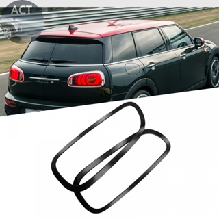 สติกเกอร์กรอบไฟท้าย ABS สีดํา แบบเปลี่ยน สําหรับ Mini Clubman F54 2022