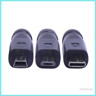 Star DC5521 อะแดปเตอร์แปลงพลังงาน เป็น Type-C Mini USB Micro USB อะแดปเตอร์แปลง