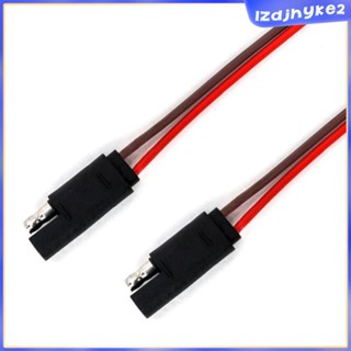 [lzdjhyke2] ตัวเชื่อมต่อสายเคเบิล 2Pin 12 นิ้ว 2x18AWG​ หลอดไฟ LED สําหรับรถพ่วง