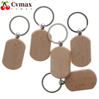 Cvmax พวงกุญแจไม้เปล่า ทรงสี่เหลี่ยมผืนผ้า DIY