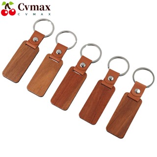 Cvmax พวงกุญแจไม้ ทรงสี่เหลี่ยมผืนผ้า แบบยังไม่เสร็จ สําหรับแกะสลักหนัง DIY