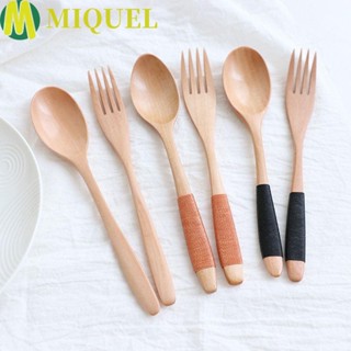 Miquel ชุดช้อนซุป ข้าว แฮนด์เมด