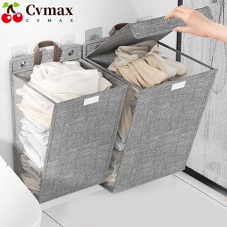 Cvmax ตะกร้าเก็บเสื้อผ้า ผ้าลินิน พร้อมฝาปิด ความจุขนาดใหญ่ พับได้ สําหรับบ้าน