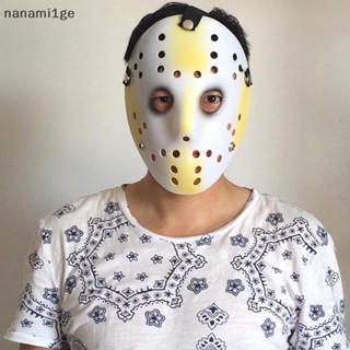 ใหม่ Jason Voorhees Friday the 13th หน้ากากฮอกกี้ หนังสยองขวัญ น่ากลัว สําหรับปาร์ตี้ฮาโลวีน [nanami1ge]