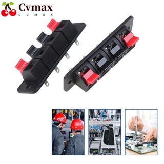 Cvmax ขั้วต่อเชื่อมสายไฟ PVC WP4-4 4 ตําแหน่ง สําหรับลําโพง