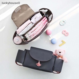 Luckyhouse0^^ กระเป๋าเก็บของ สําหรับติดรถเข็นเด็ก 1 ชิ้น