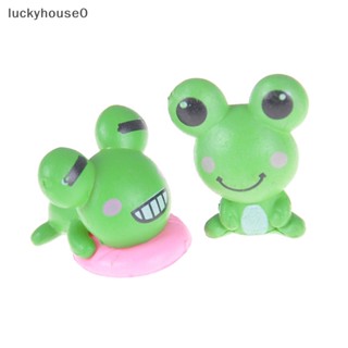 Luckyhouse0^^ กบจิ๋วน่ารัก สําหรับตกแต่งบ้านตุ๊กตา 2 ชิ้น