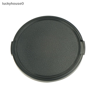 Luckyhouse0^^ ฝาครอบเลนส์พลาสติก 82 มม. สําหรับกล้อง SLR DSLR DV Leica Sony