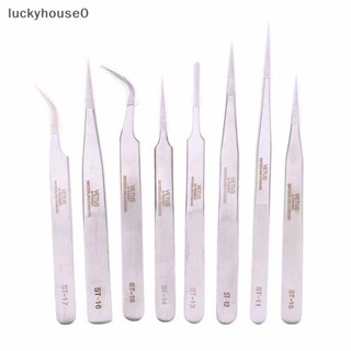 Luckyhouse0^^ ชุดเครื่องมือกําจัดสิวเสี้ยน สิวหัวดํา สเตนเลส 8 ชิ้น