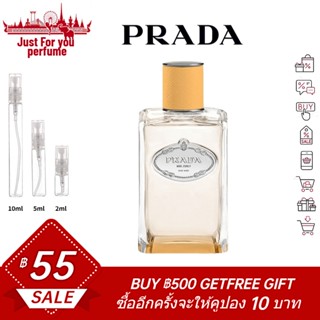 Prada Infusion Mandarine 2ml / 5ml / 10ml