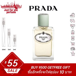 Prada Infusion dIris 2ml / 5ml / 10ml