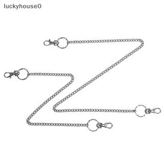 Luckyhouse0^^ สายโซ่โลหะ สไตล์พังก์ ฮิปฮอป สําหรับคล้องกางเกงยีน