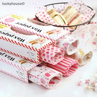 Luckyhouse0^^ กระดาษไขมัน สําหรับห่ออาหาร ขนมปัง แซนวิช 50 ชิ้น