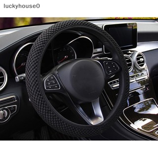 Luckyhouse0^^ ปลอกหุ้มพวงมาลัยรถยนต์ ระบายอากาศ กันลื่น สําหรับตกแต่งรถยนต์