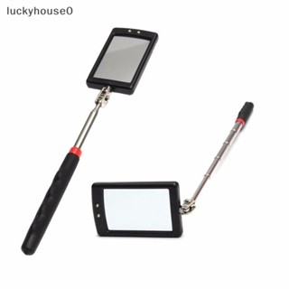 Luckyhouse0^^ ใหม่ ปากกากระจกตรวจสอบมุมรถยนต์ Telescopc