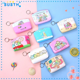 Susth San-X Sumikko Gurashi กระเป๋าใส่เหรียญ ผู้หญิง เด็กผู้หญิง กระเป๋าสตางค์ใบเล็ก กระเป๋าซิป