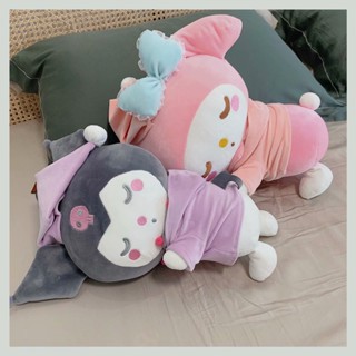 ตุ๊กตานุ่ม รูปการ์ตูน Cinnamoroll Pom Pom Purin Kuromi Melody น่ารัก ขนาด 40 ซม.