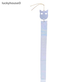 Luckyhouse0^^ ใหม่ เทปสะท้อนแสง สองด้าน สําหรับไล่นก