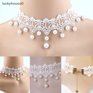 Luckyhouse0^^ ใหม่ สร้อยคอ ประดับมุก ลูกไม้ เซ็กซี่ สไตล์โรแมนติก สร้างสรรค์ เครื่องประดับ สําหรับผู้หญิง