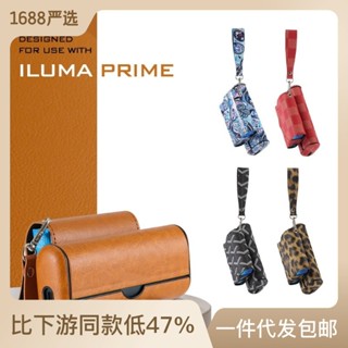 กระเป๋าเก็บของ สําหรับ Iqo Iluma Prime Iqo Iluma Prime