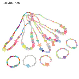 Luckyhouse0^^ ใหม่ สร้อยคอลูกปัด แฮนด์เมด หลากสี สําหรับเด็กผู้หญิง 1 ชุด