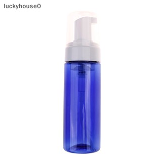 Luckyhouse0^^ ขวดปั๊มพลาสติกเปล่า ขนาด 150 มล. สีฟ้า สําหรับใส่สบู่ โฟม เดินทาง