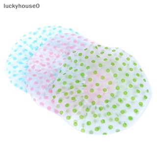 Luckyhouse0^^ หมวกอาบน้ําพลาสติก กันน้ํา ใช้ซ้ําได้ สําหรับผู้ใหญ่