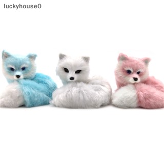 Luckyhouse0^^ ของเล่นโมเดลสุนัขจิ้งจอกจําลองน่ารัก สําหรับตกแต่งบ้าน